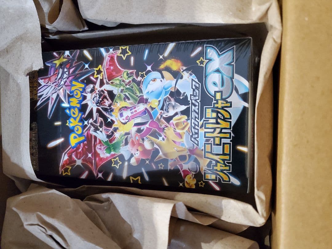 シャイニートレジャー ポケセン産　BOXシュリンク付き ポケモンセンター産 ポケモンカード シャイニートレジャーex