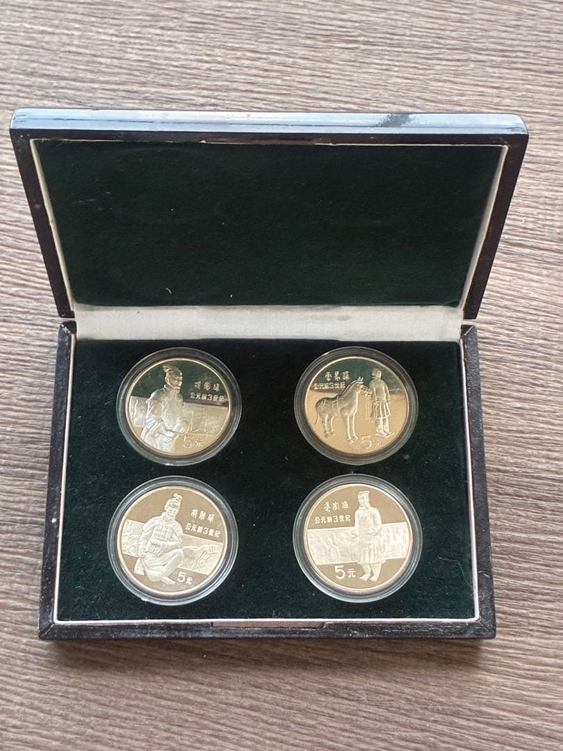 外国銀貨 中国歴史人物 1984 1985 2セット コインセット 硬貨セット