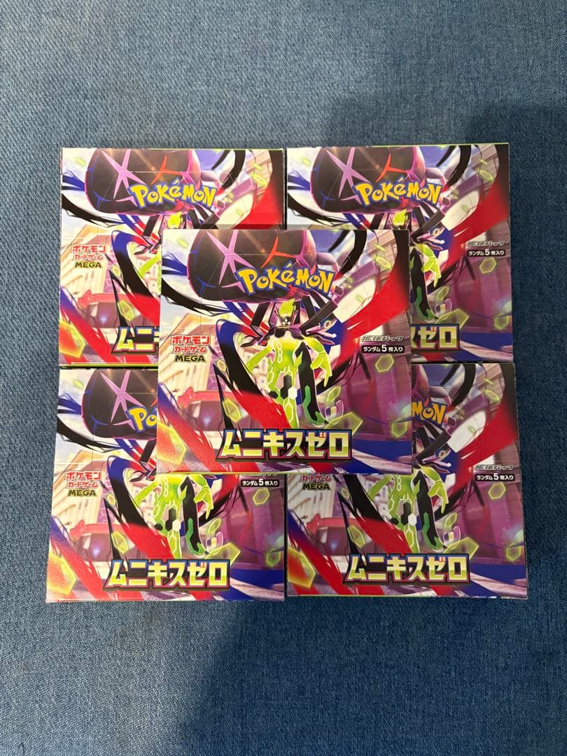 ポケモンカード ムニキスゼロ 5Boxシュリンクなし - メルカリ