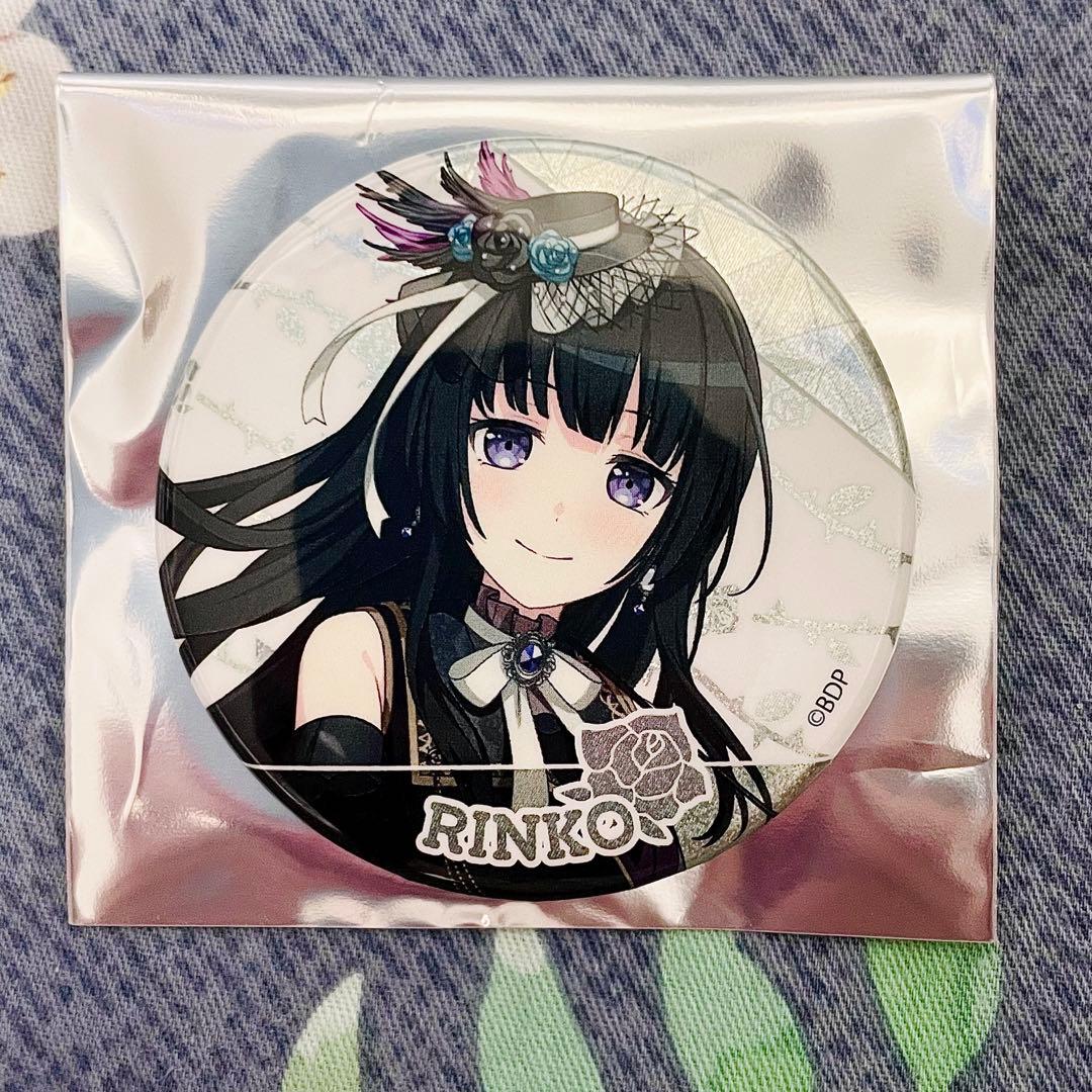 バンドリ 10th Anniversary 缶バッジ 白金燐子 - メルカリ