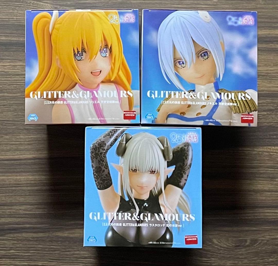 新品・未開封　美少女フィギュア　24点セット
