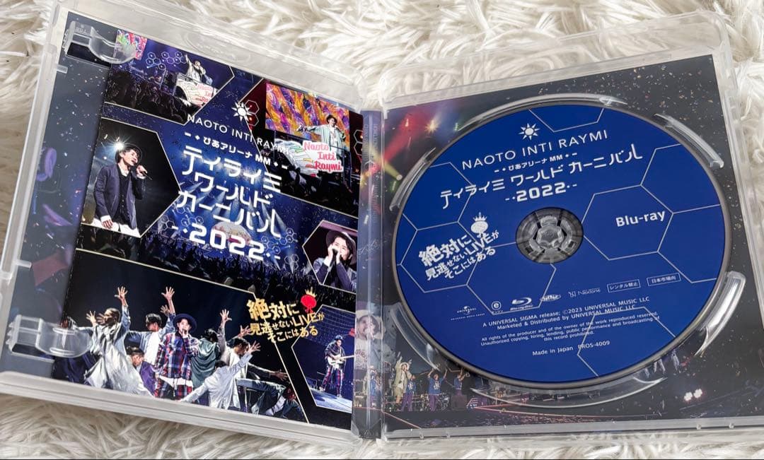 ナオト・インティライミ／ティライミワールドカーニバル 2022／Blu-ray