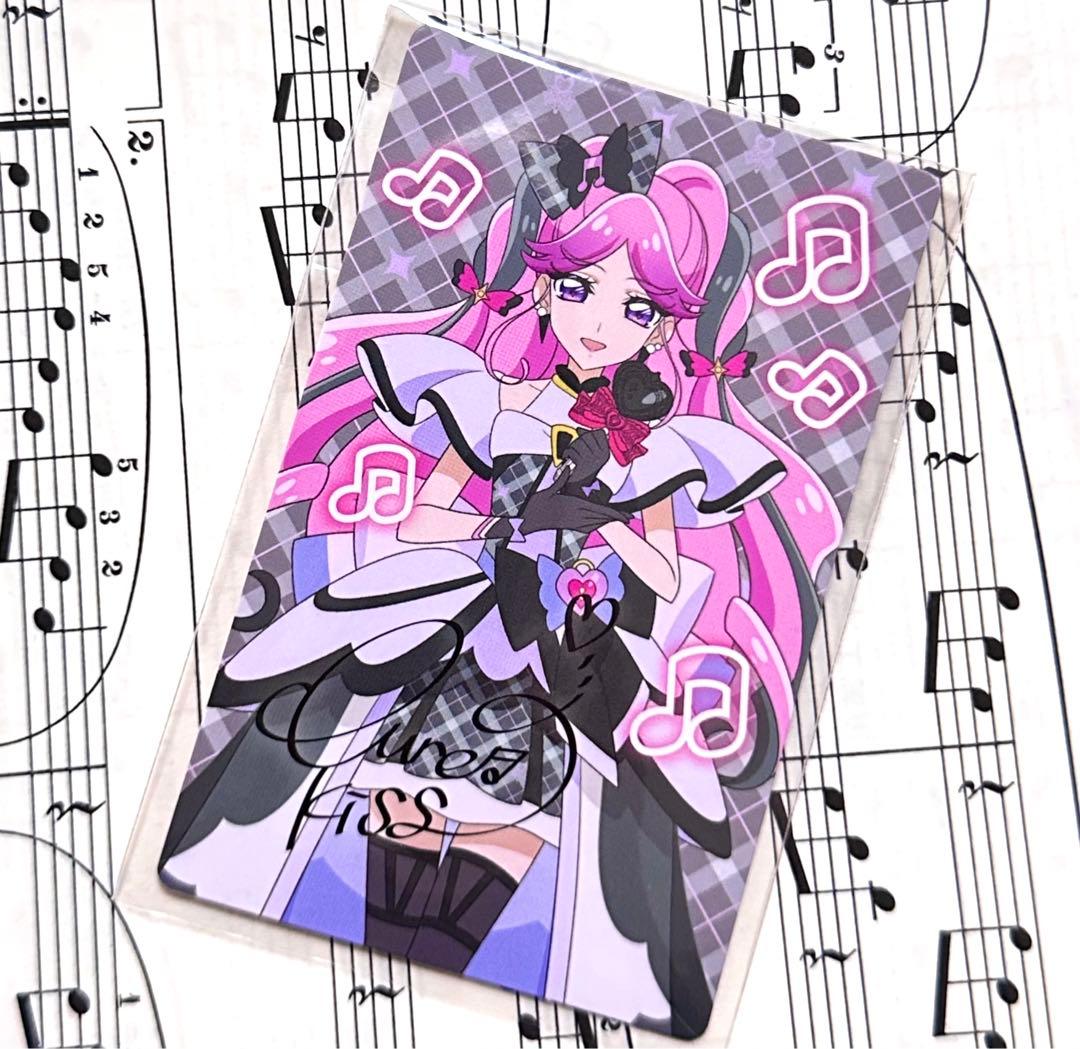 キミとアイドルプリキュア メロロン サイン カード キュアキッス