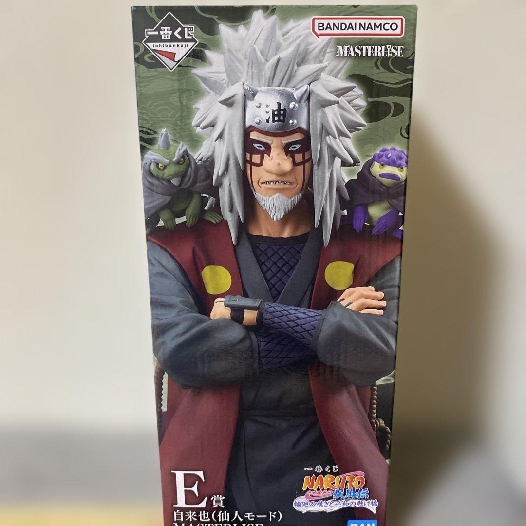 ナルト NARUTO 一番くじ フィギュア 自来也 仙人モード 下位賞 - メルカリ