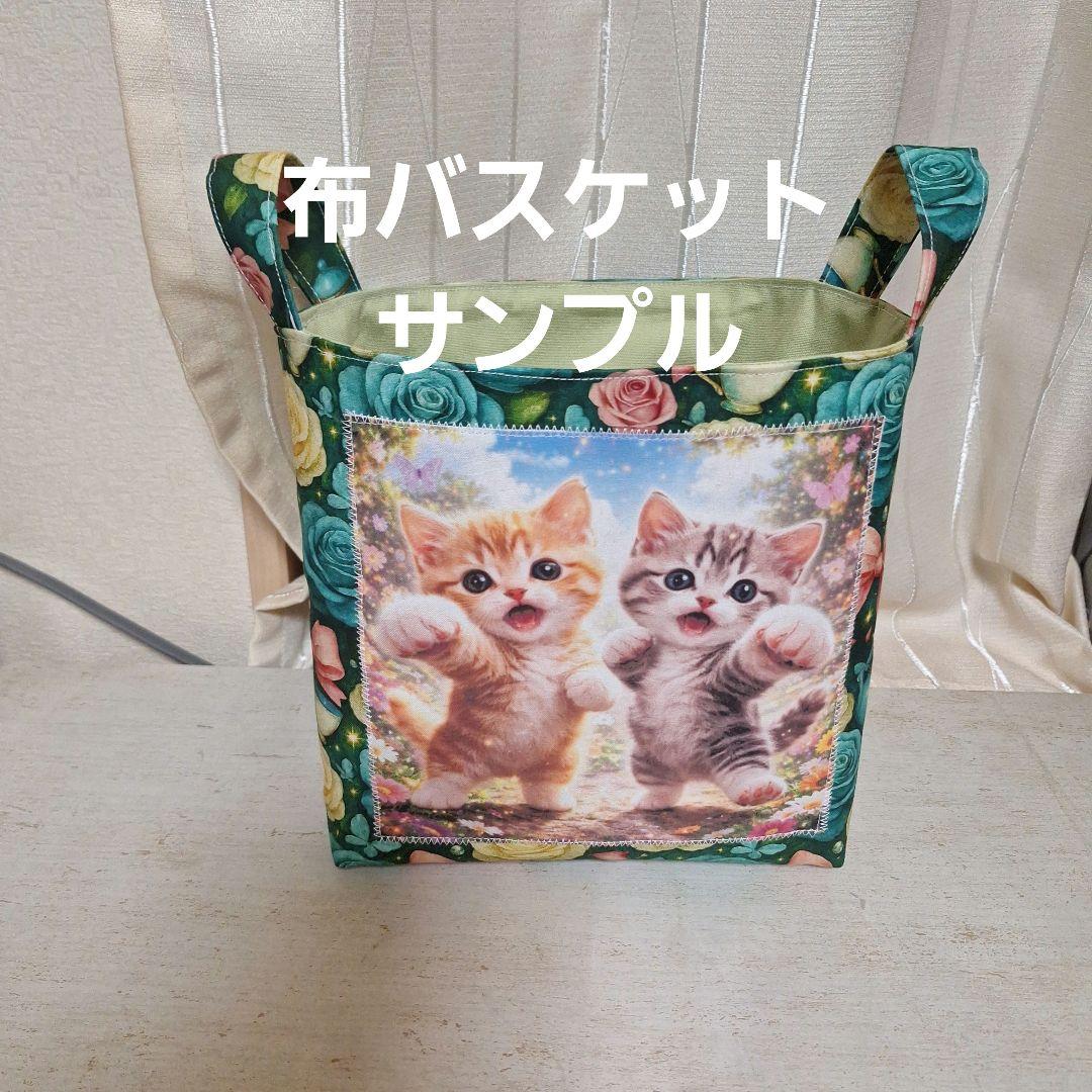 激レアにゃんこパネル生地 ハンドメイド - メルカリ