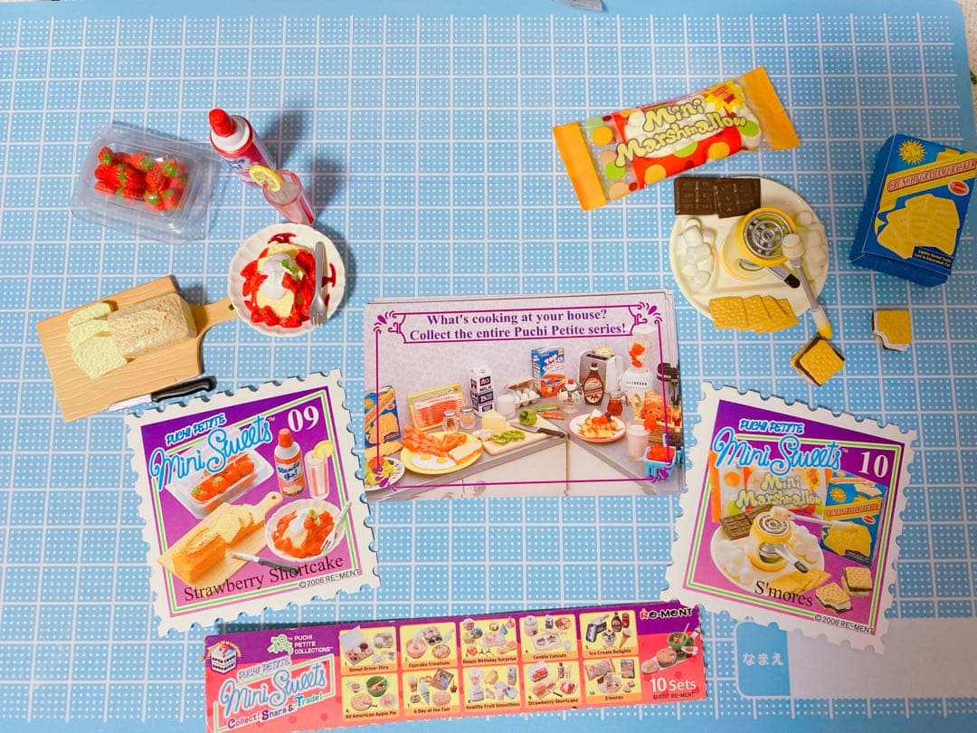 欠品あり】リーメント mini sweets コンプリート - その他アウトレット