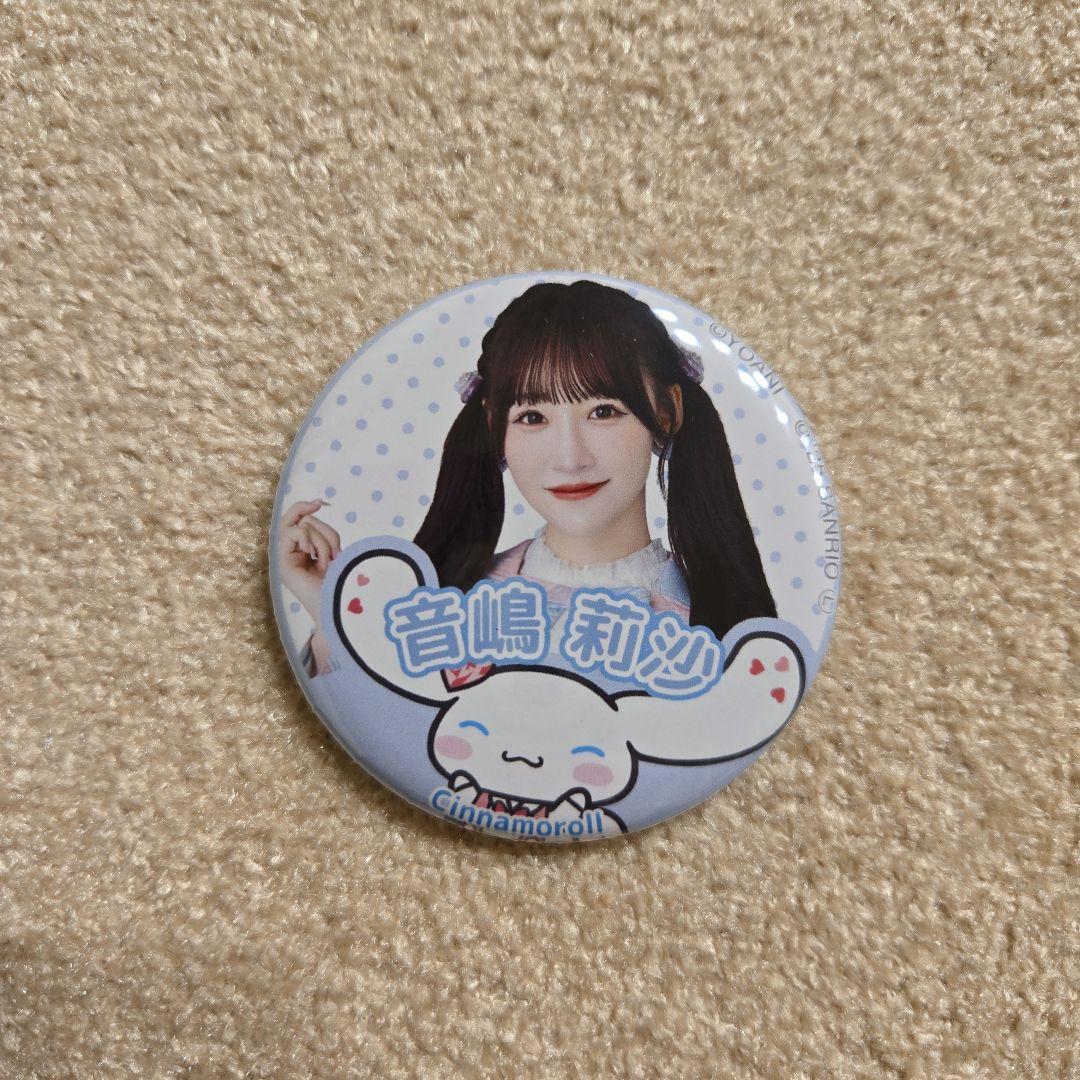 LOVE イコラブ 音嶋莉沙 缶バッジ シナモロール - メルカリ