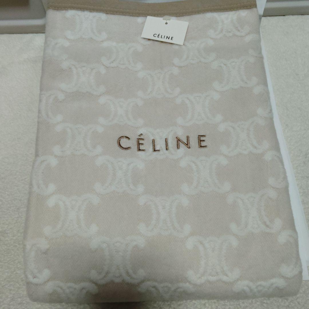 新品CELINEセリーヌ綿ひざ掛けブランケット マカダム柄140✕70毛布