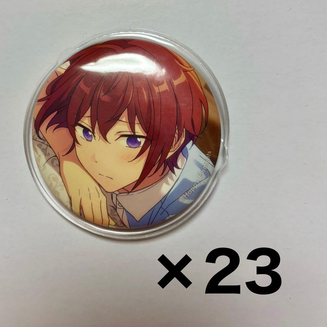 あんスタ　フィーチャー　缶バッジ　朱桜司 2026年最新】朱桜司 フィーチャー2の人気アイテム - メルカリ