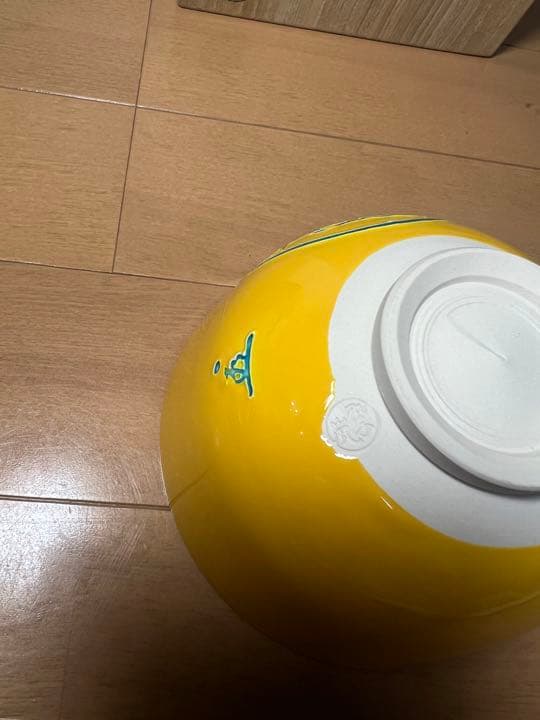 656 茶道具 中村翠嵐 交趾知足 茶碗 2客 黄交趾 京焼 有田焼 - メルカリ