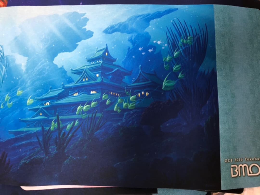 MTG 竜宮城 B M O 限定プレイマット John Avon氏描き下ろし - メルカリ