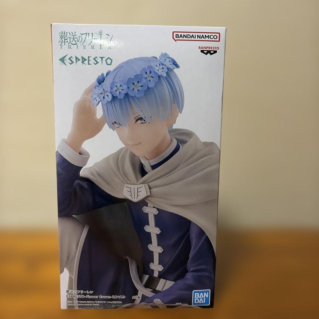 葬送のフリーレン Flower Crounヒンメル・フリーレン・フェルン5体