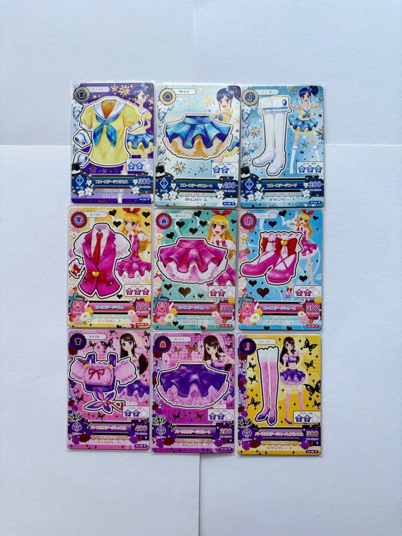 【レア】排出版　アイカツカード　ステージコーデセット ♡アイカツカード♡ 激レア☆ステージコーデコンプセット アイカツ