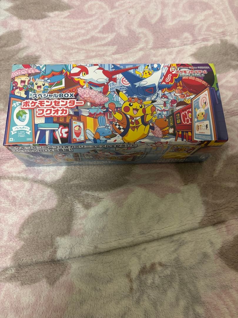 エ*ト様 ポケモンセンターフクオカ スペシャルBOX スペシャルBOX『ポケモンセンターフクオカ』【未開封BOX】 - カード