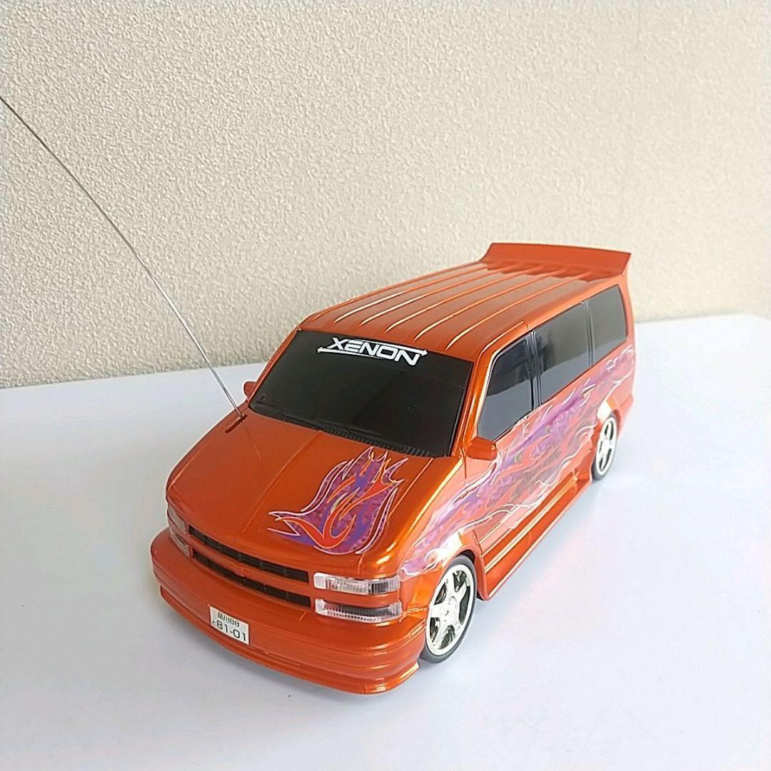 シボレー アストロ バン フルファンクションラジオコントロールカー