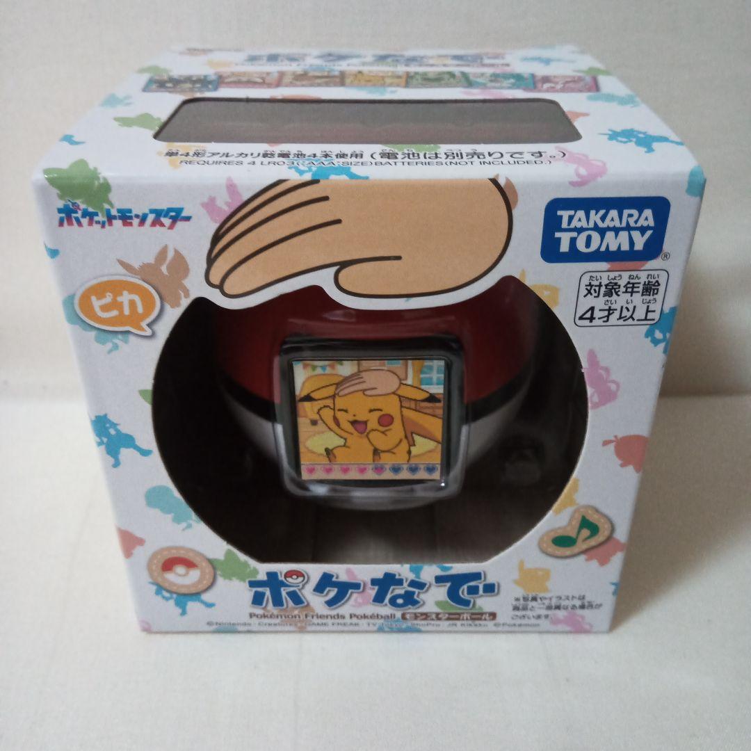TAKARA TOMY ポケなで Amazon.co.jp: タカラトミー(TAKARA TOMY) ポケットモンスター