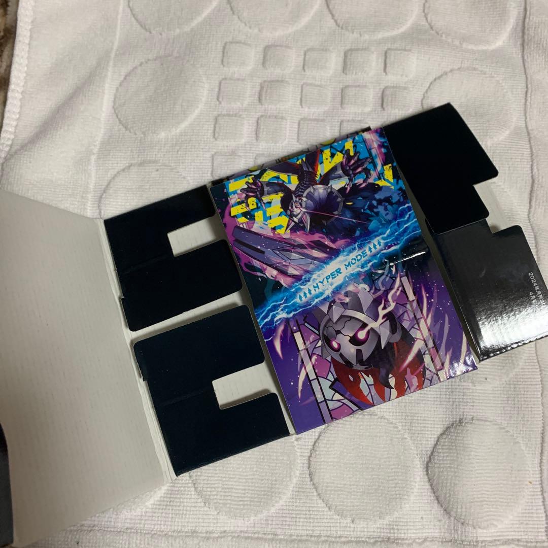 デュエルマスターズ カードボックス - メルカリ