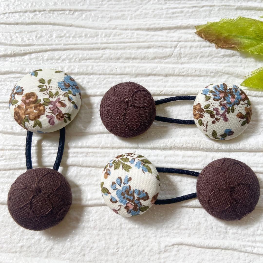 お買い得♡お揃い リバティとお花刺繍 シンプルくるみボタン ヘアゴム