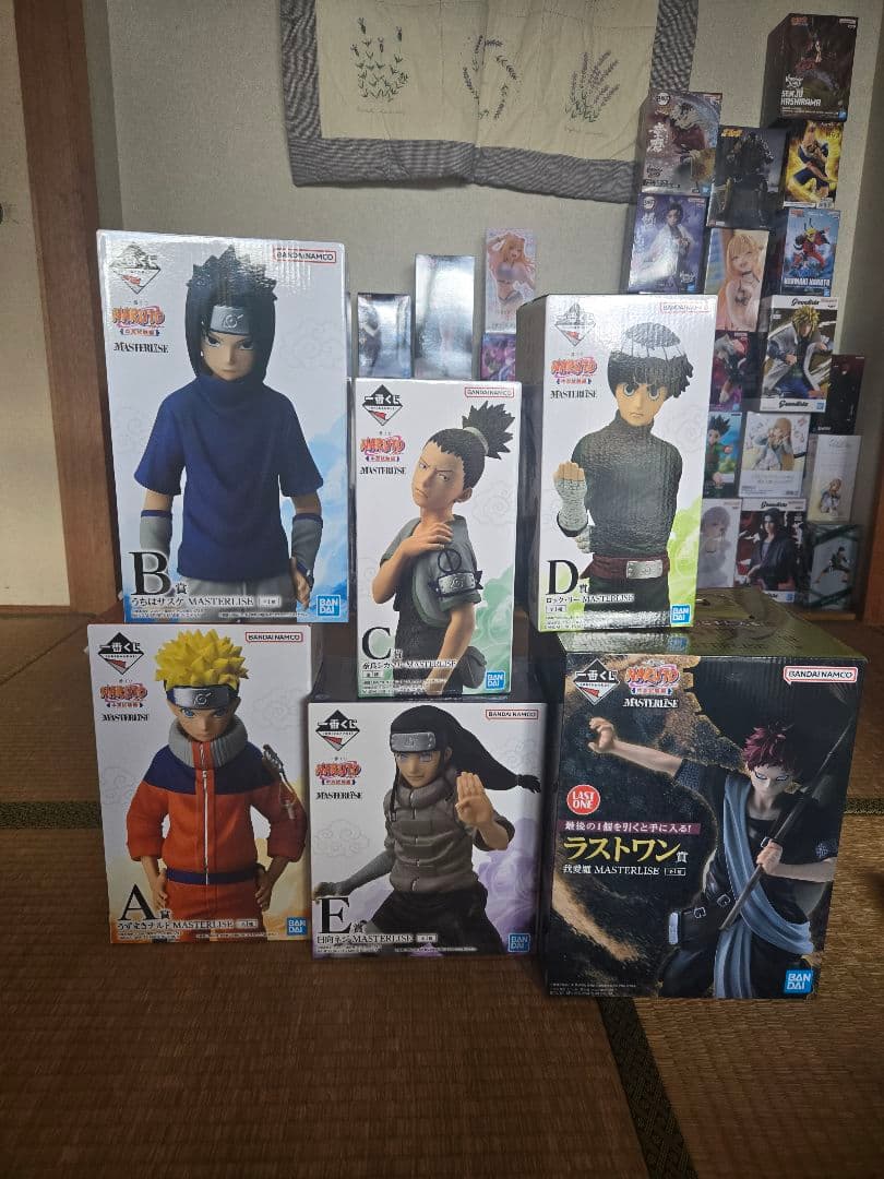 特別ゲーム・おもちゃ・グッズ - 一番くじ NARUTO ナルト 中忍試験編
