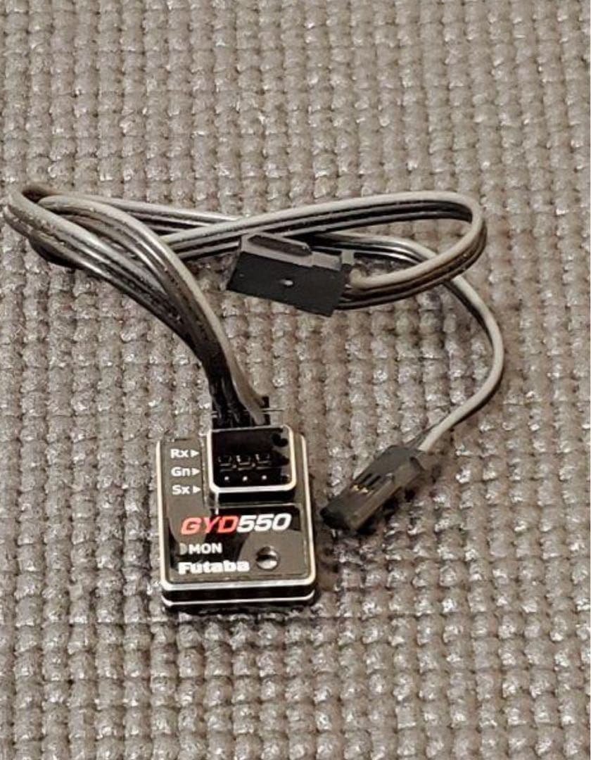 Futaba GYD550 & R314SB-E セット GYD550 – PROGRAMMABLE Drift RC Car Counter Steer Gyro System