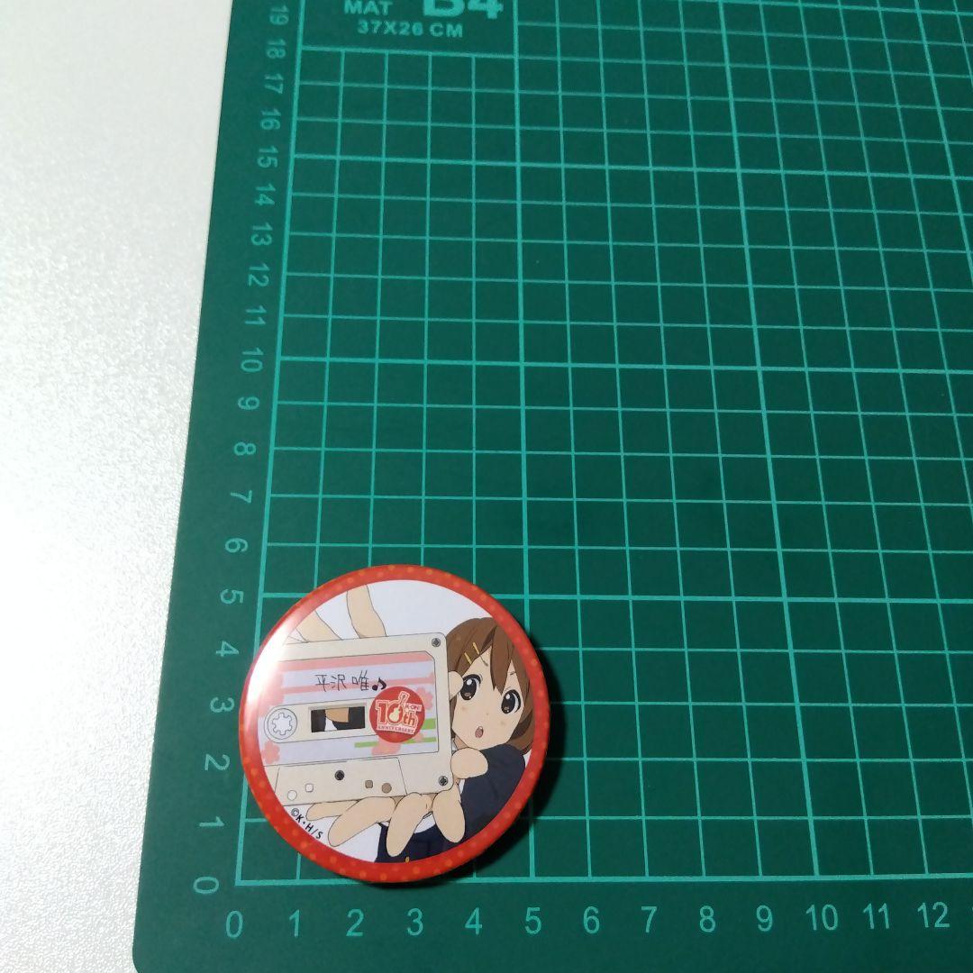 けいおん！】平沢唯 10周年記念 ポップアップストア 桜高購買部 缶