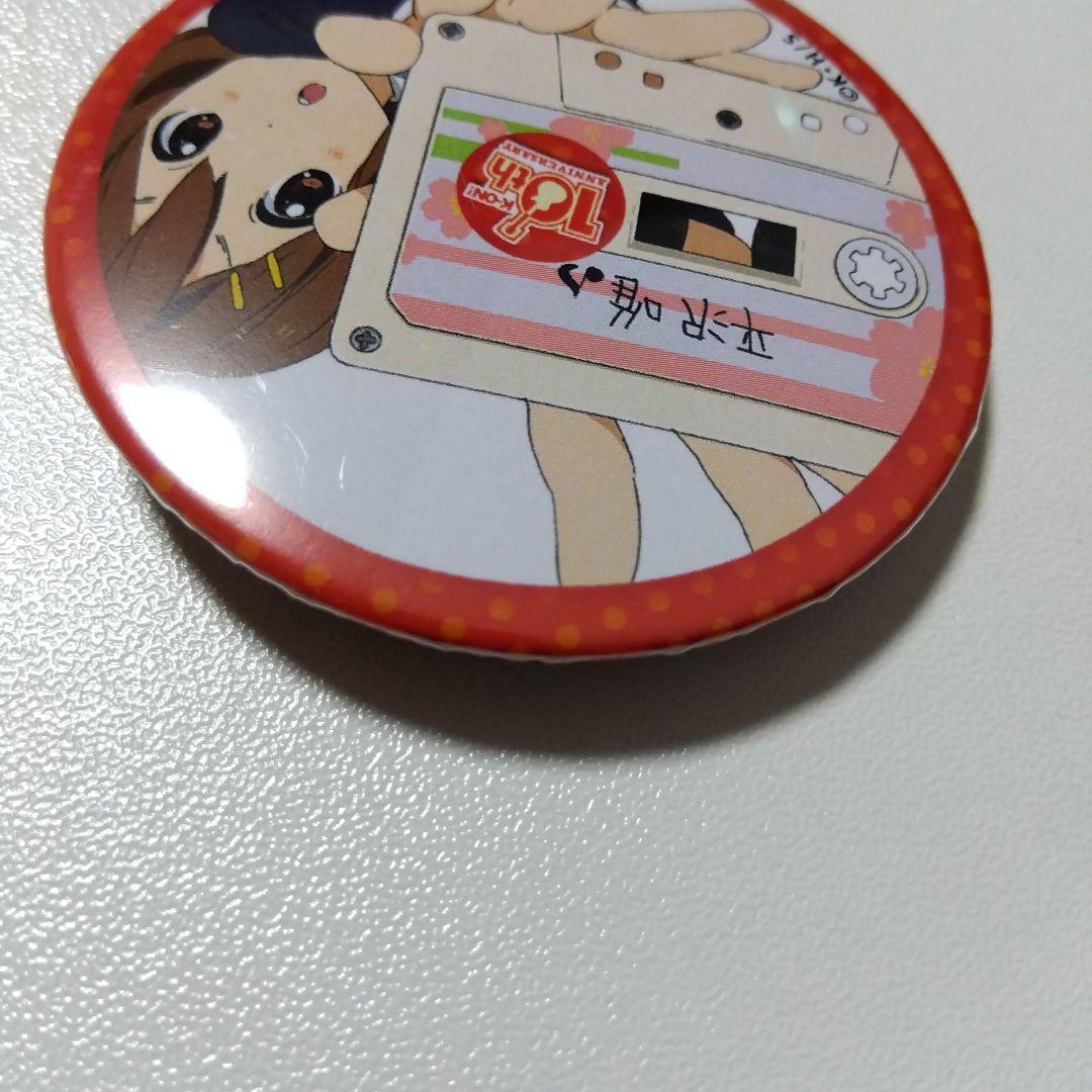 けいおん！】平沢唯 10周年記念 ポップアップストア 桜高購買部 缶