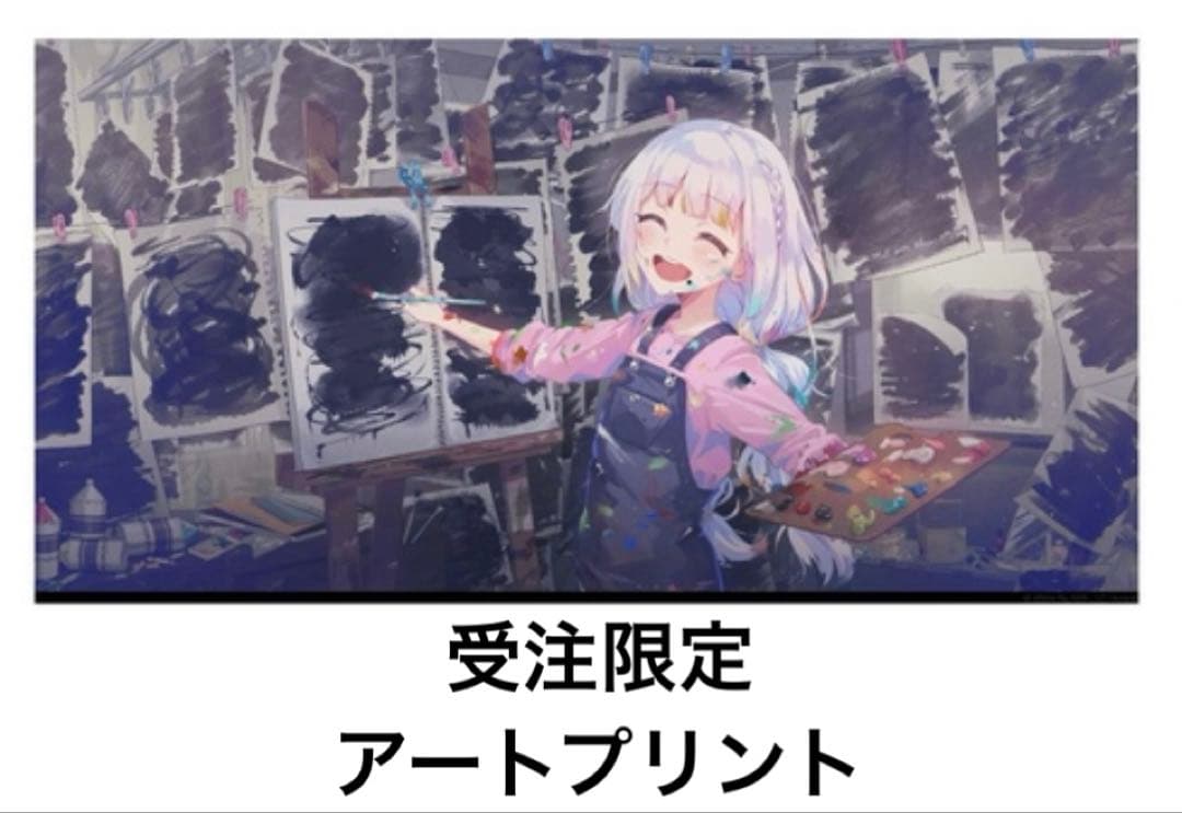 魔法少女ノ魔女裁判 複製処刑展 アートプリント 城ケ崎ノア まのさば 魔法少女ノ魔女裁判 ～複製処刑展～」GOODS – 丸善ジュンク堂書店