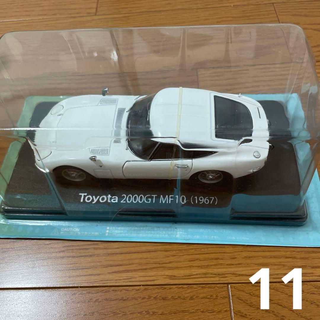 GT-R Skyline Fairladwy 1/24 スケールモデル 11種 - メルカリ