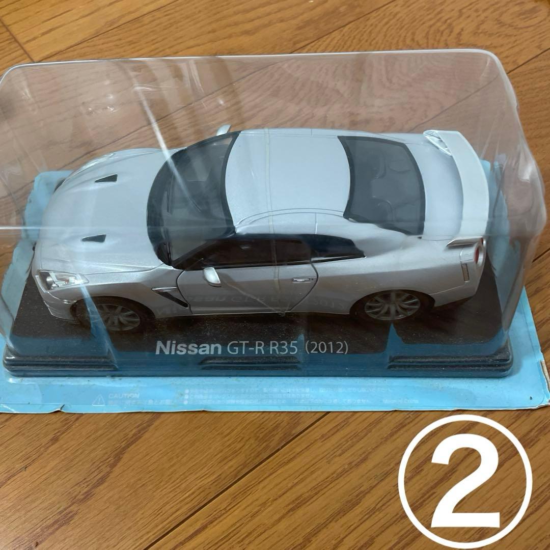 GT-R Skyline Fairladwy 1/24 スケールモデル 11種 - メルカリ