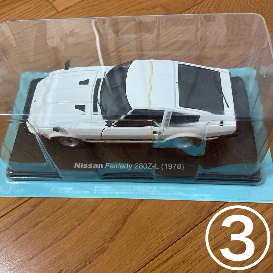 GT-R Skyline Fairladwy 1/24 スケールモデル 11種 - メルカリ