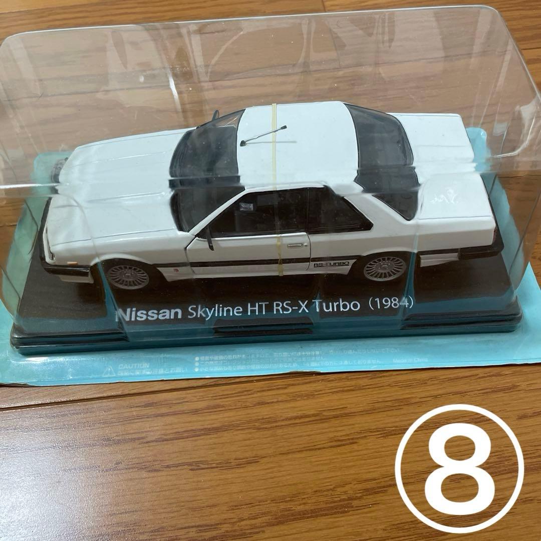GT-R Skyline Fairladwy 1/24 スケールモデル 11種 - メルカリ
