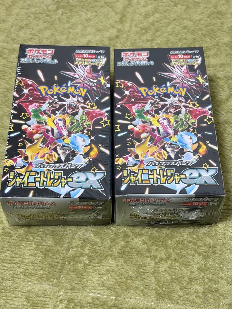 ポケモンカード シャイニートレジャー2BOX - メルカリ