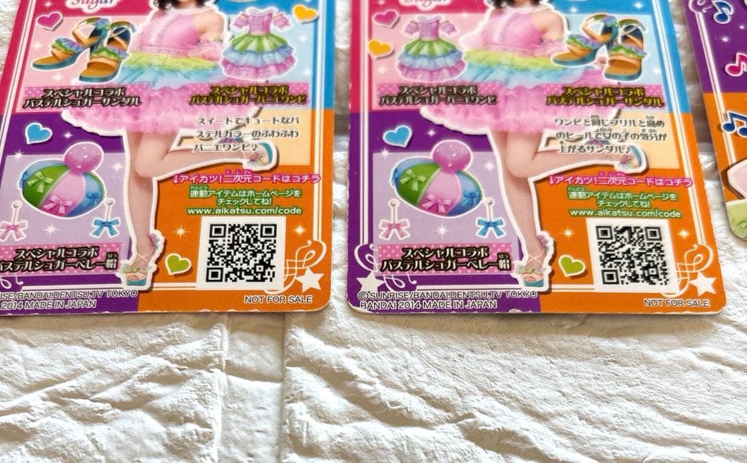 アイカツ！Angel Sugarセット ちゃお 島崎遥香 - メルカリ