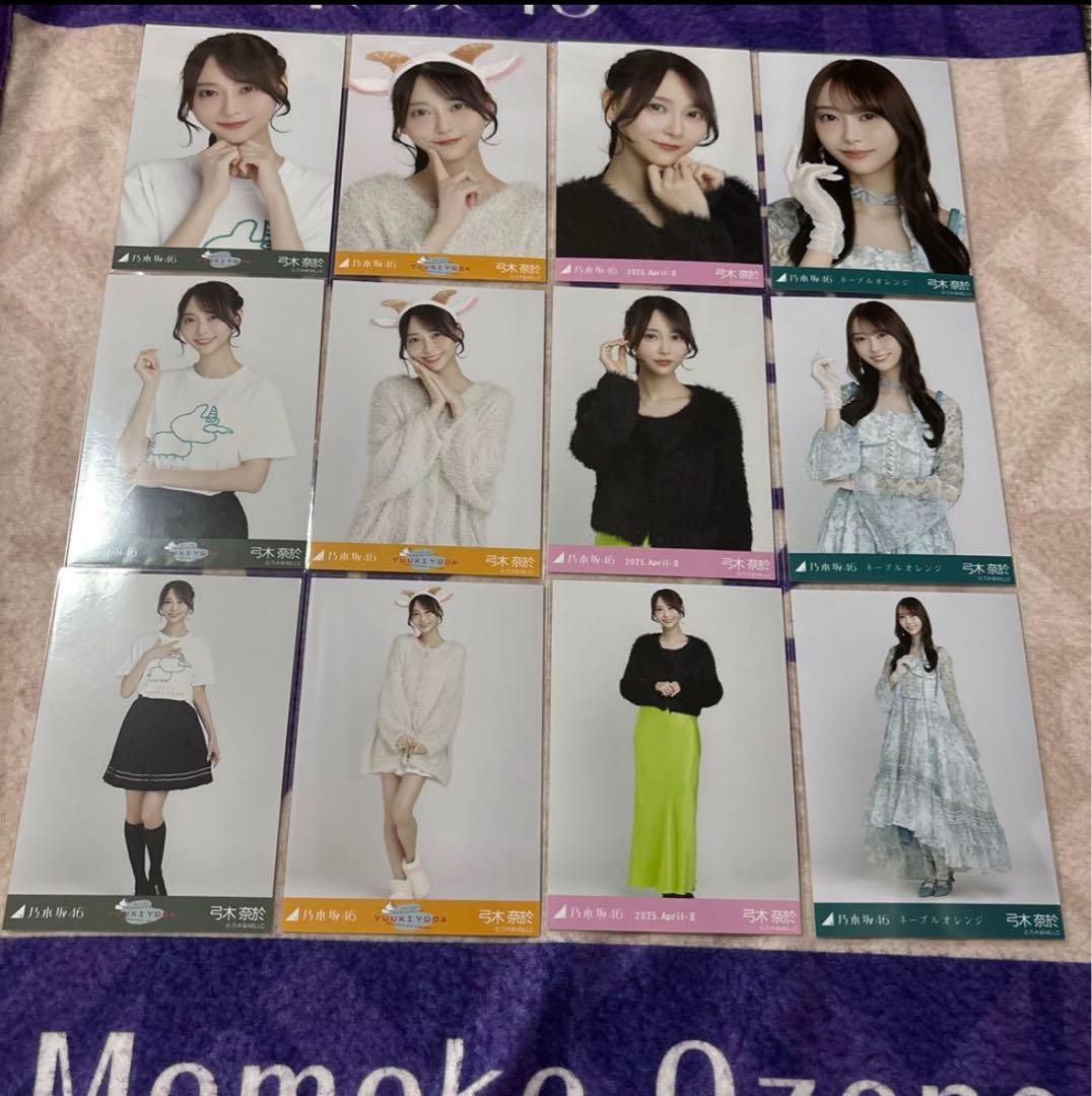 乃木坂46 生写真 弓木奈於 コンプ まとめ売り - メルカリ