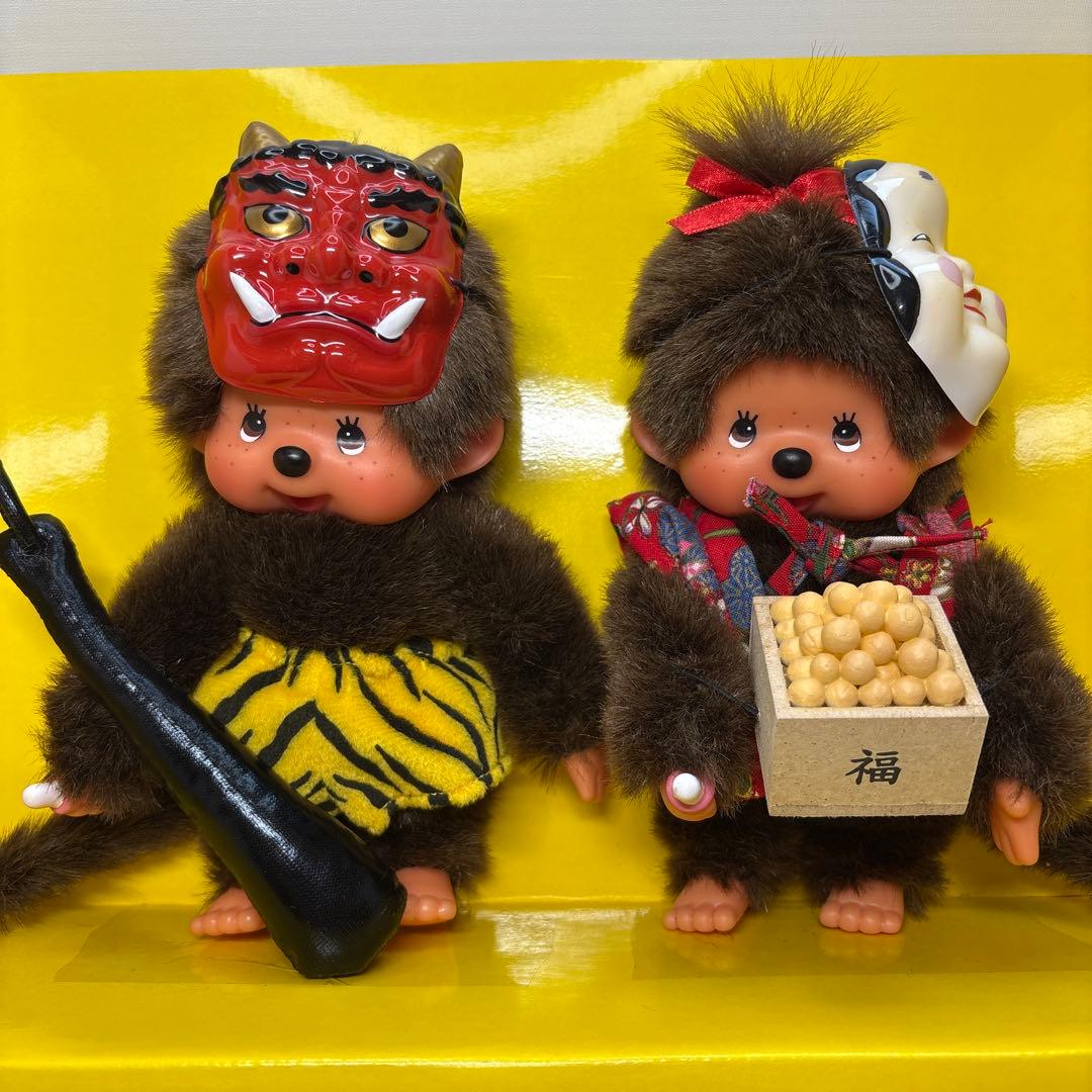 2001年発売 新品 節分 ペア モンチッチ monchhichi 297980 - メルカリ