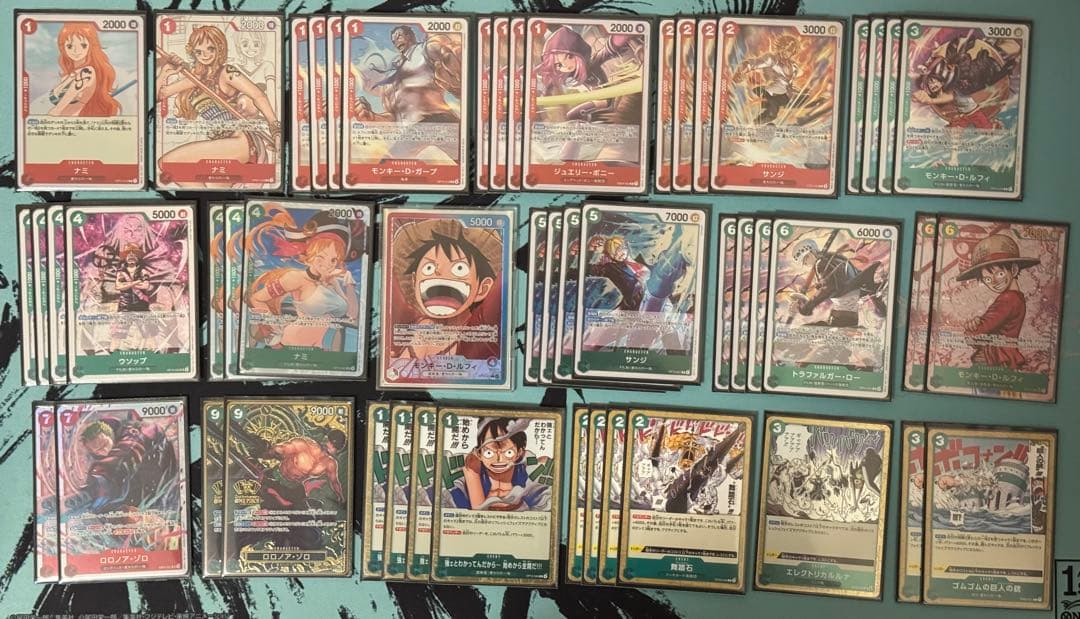 ワンピースカード 赤緑ルフィデッキ 構築済みデッキ リーパラ 交換