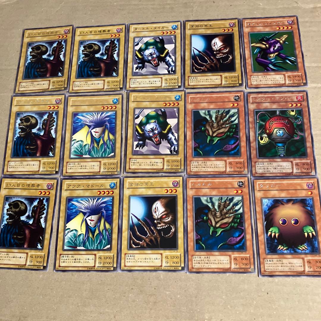 遊戯王 2期 字レア まとめ 40枚 - メルカリ
