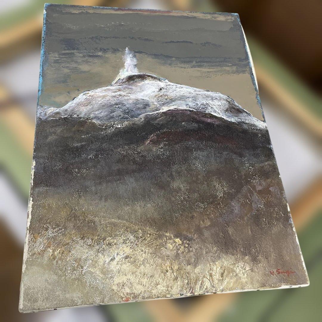 画家 杉山吉伸 「待春茶臼(岳)」油絵 - メルカリ