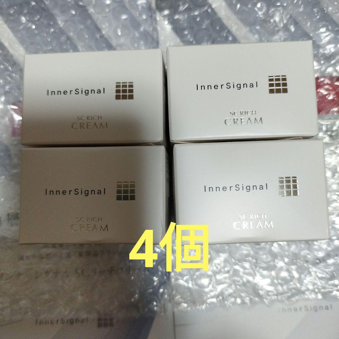 大塚製薬 インナーシグナル SCリッチクリーム 保湿クリーム（20g) 4個 Amazon | 大塚製薬 インナーシグナル クリーム (SCリッチクリーム