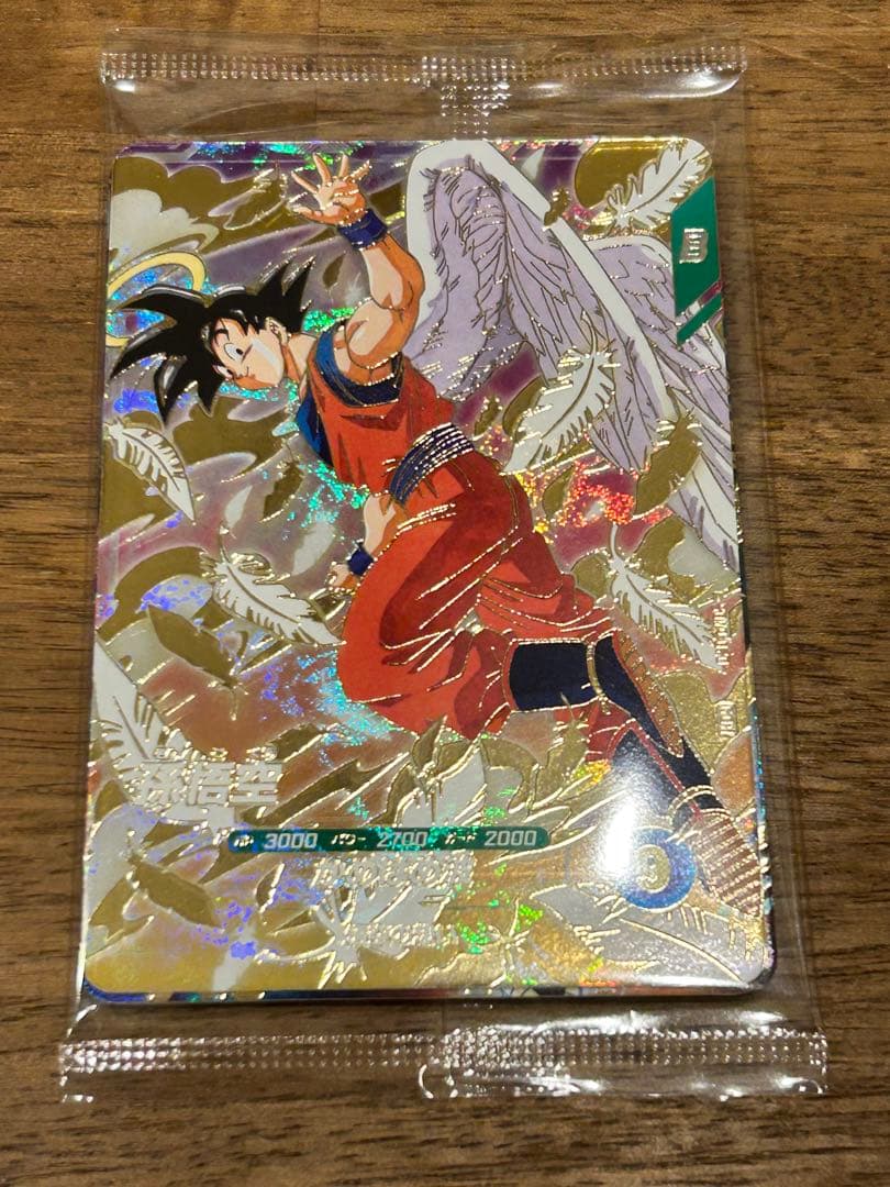 ドラゴンボールスーパーダイバーズ 店頭配布3種セット 天使悟空 - メルカリ