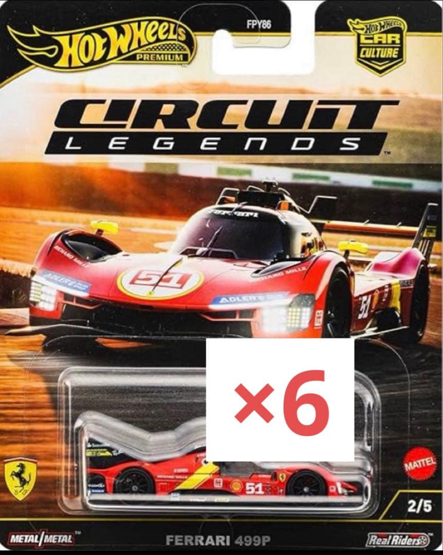 ホットウィール フェラーリ 499P x6 ホットウィール カーカルチャー サーキット レジェンズ フェラーリ