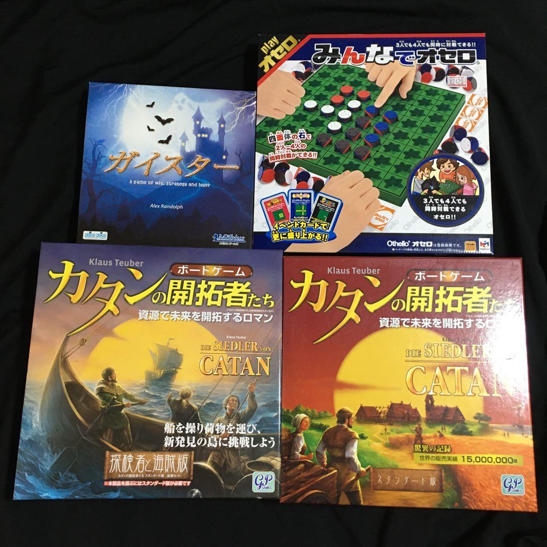 18種　ボードゲーム・カードゲームまとめ売り　ジャンク　中古品 Yahoo!オークション - 【ジャンク品】ボードゲーム まとめ