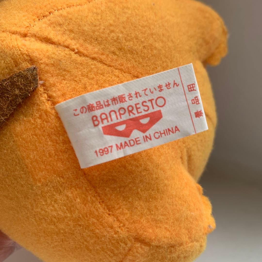 希少 ポケモン初代ピカチュウ レア バンプレスト景品用ぬいぐるみ