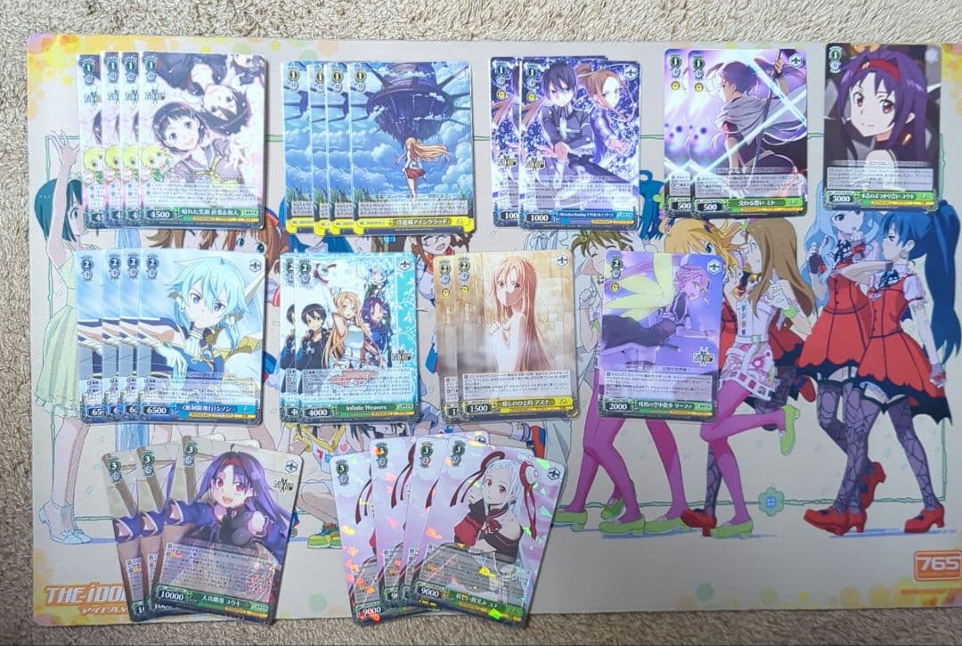 ヤ*ル様 SAO 8宝 デッキ調整パーツあり - メルカリ