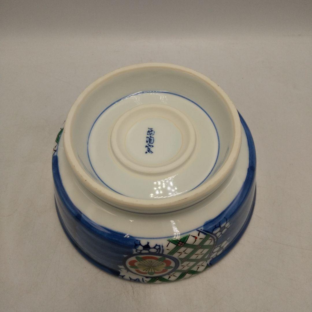 有田焼 西陶窯 刺身鉢 9個セット 陶器 和食器 飲食店