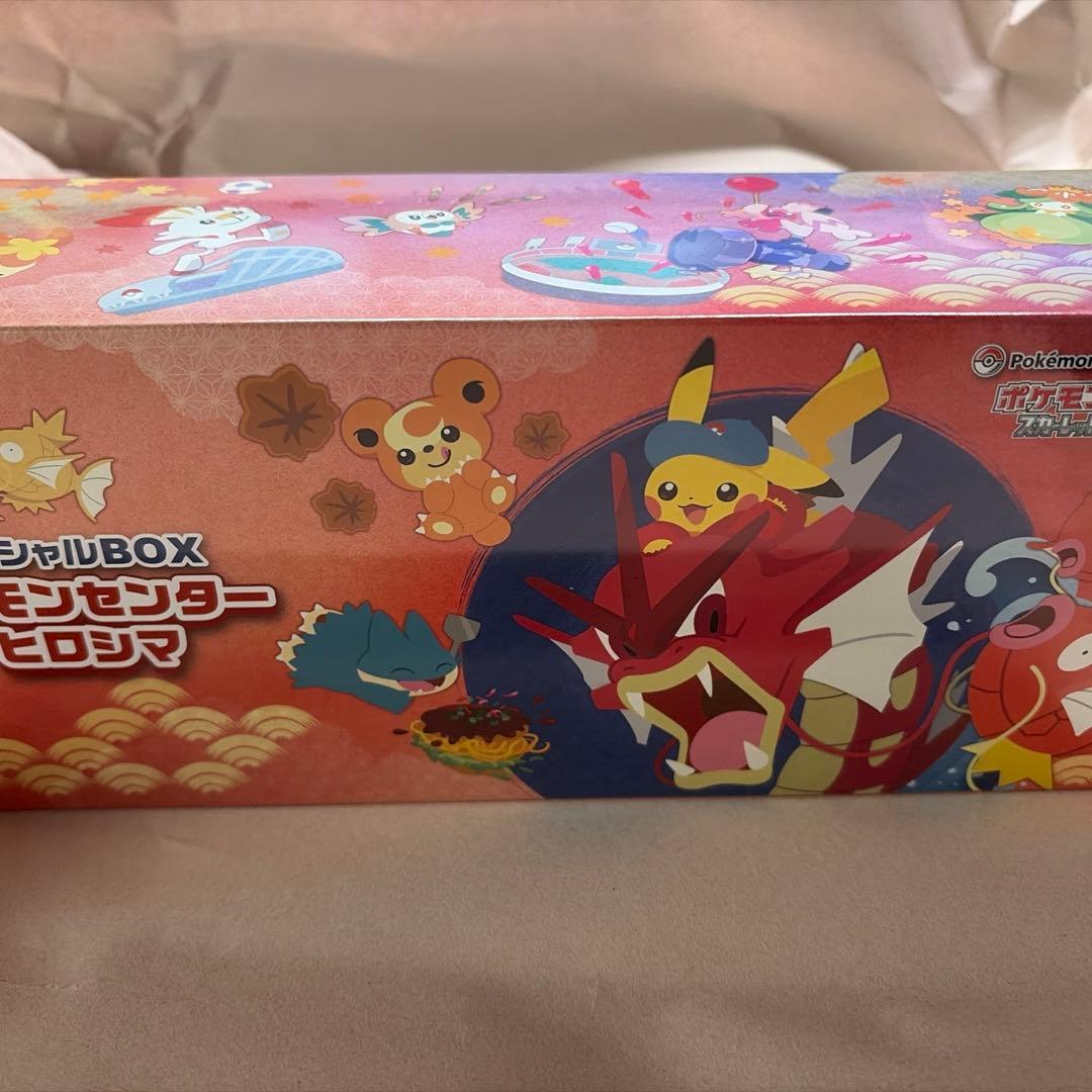 新品未開封 シュリンク付き ヒロシマスペシャルBOX ポケモンセンター スペシャルBOX『ポケモンセンターヒロシマ』【未開封BOX】{-}