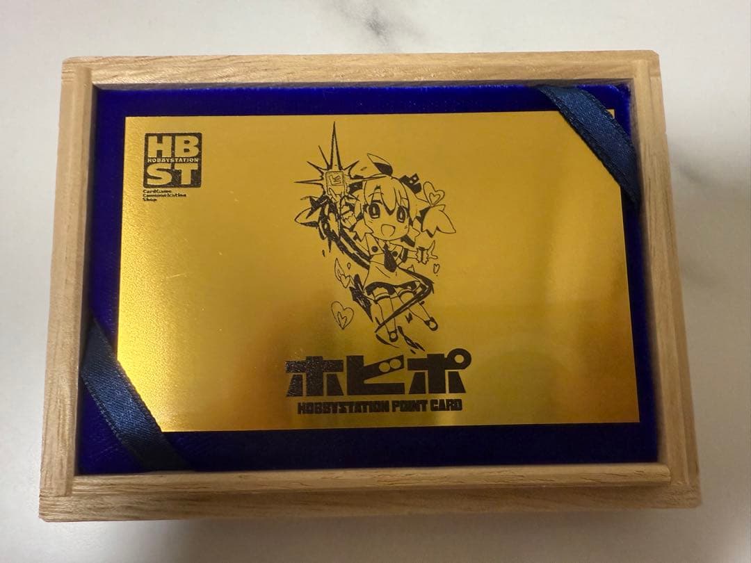 非売品 ホビポ 純金 ポイントカード ホビーステーション - メルカリ