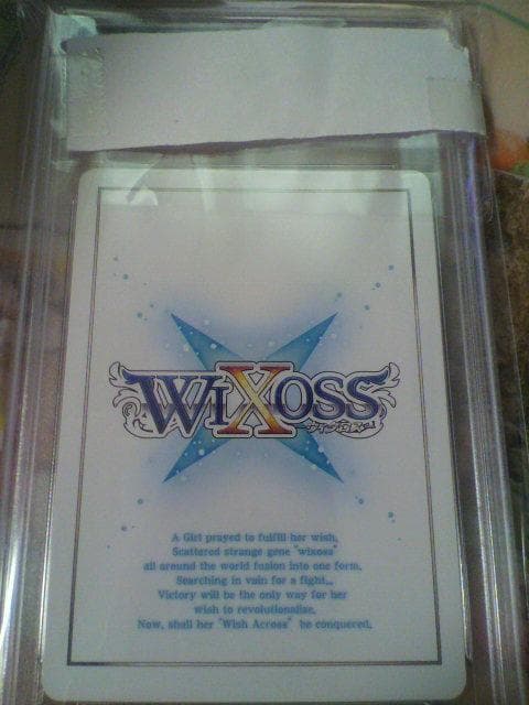 WIXOSS UR 【センター】 月ノ美兎 レベル3 PSA 10 - メルカリ