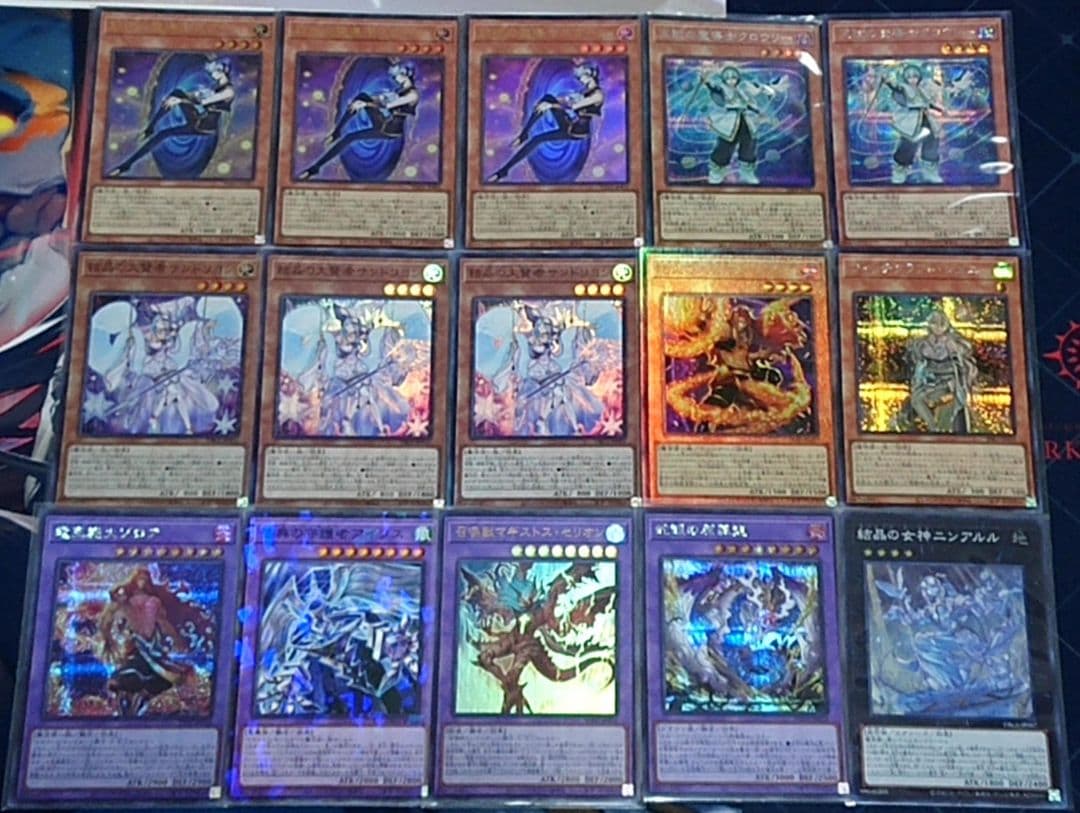シークレット統一 遊戯王 マギストス デッキパーツセット 日版 - メルカリ