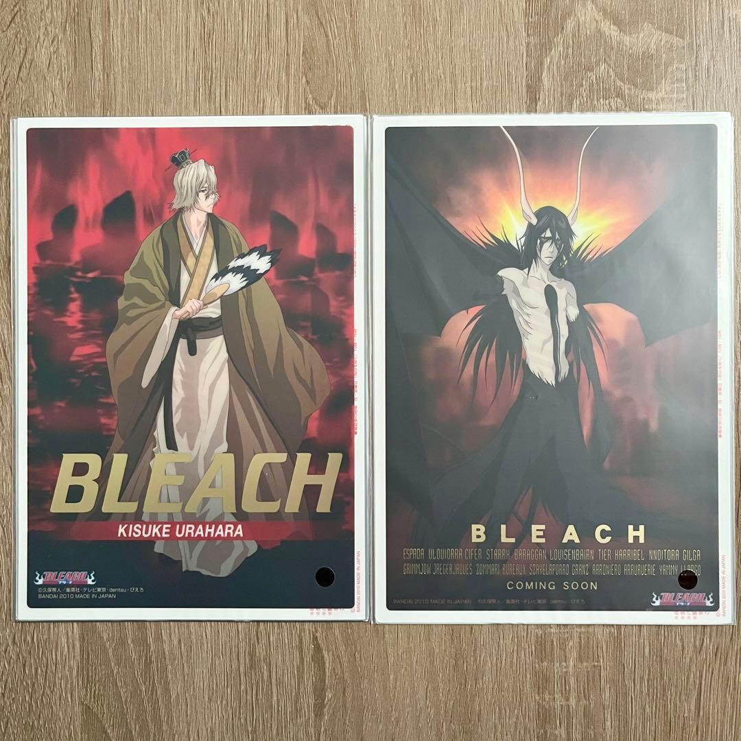 BLEACH ブリーチ クリアソウルプレート2 ジャンボカードダス 全16枚
